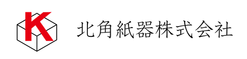 北角紙器株式会社